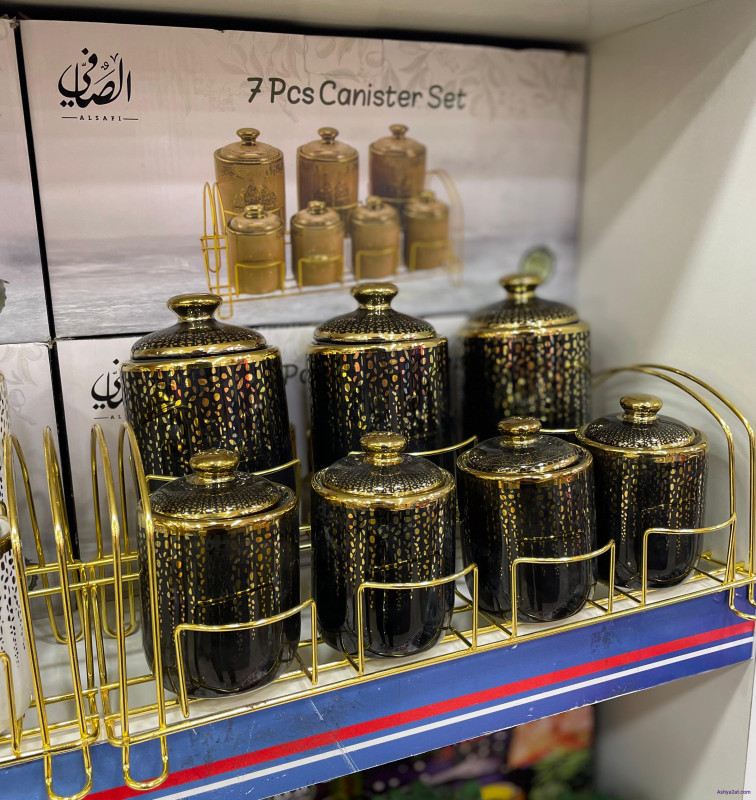 طقم مرتبانات