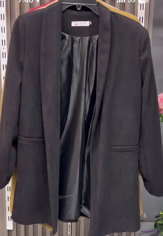 بليزر شامواه