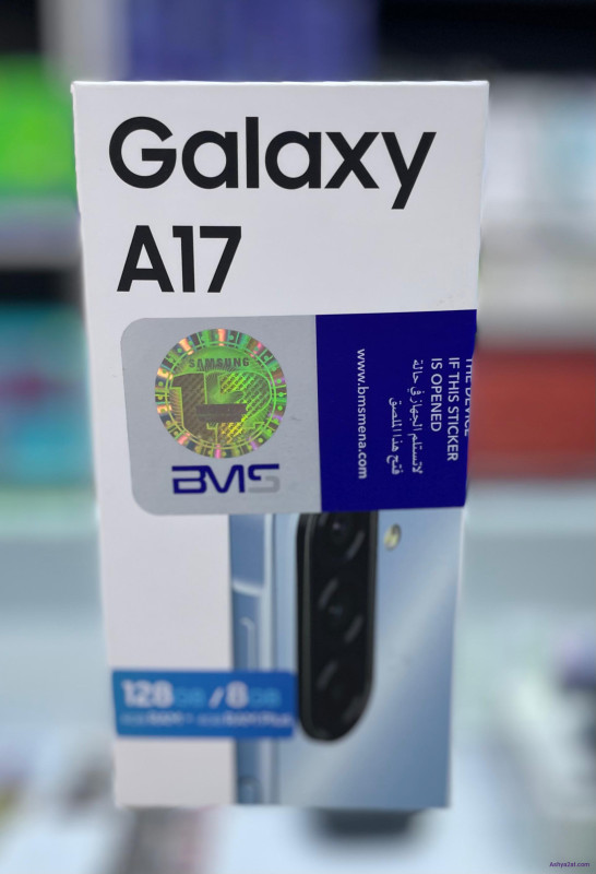 موبايل Galaxy A17