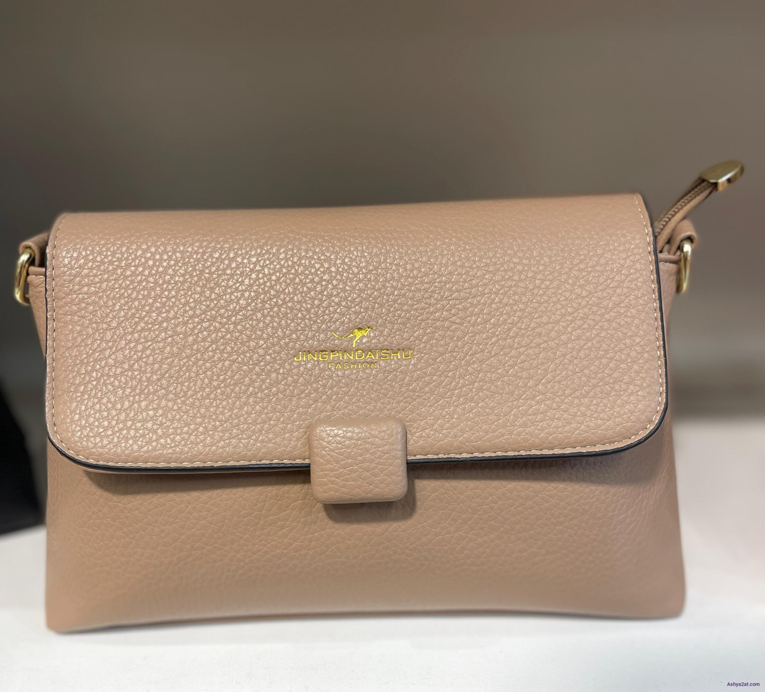 حقيبة ستاتي