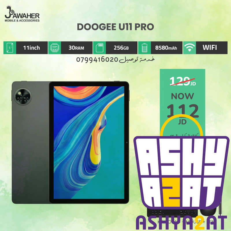DOOGEE U11 PRO
