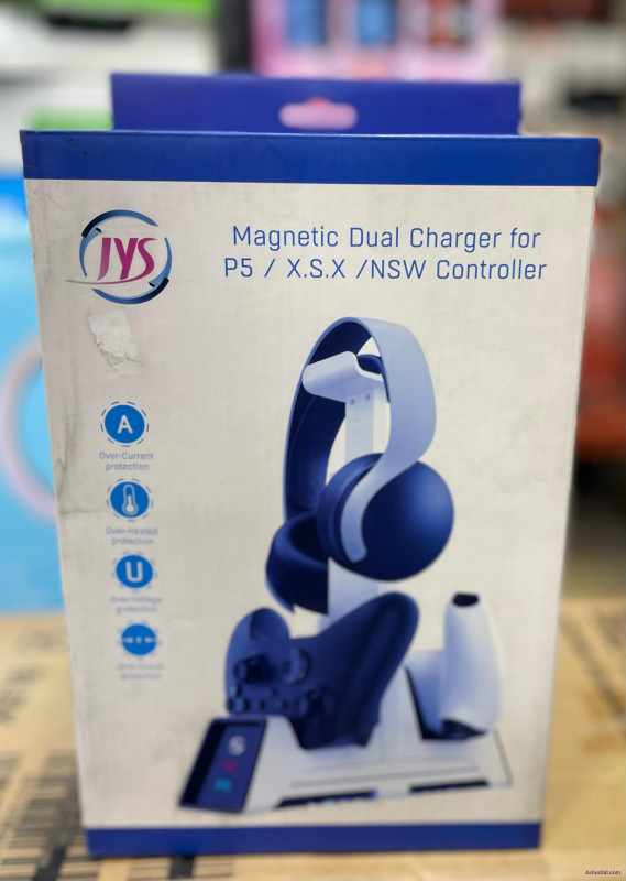 قاعدة بلاستيشن 5