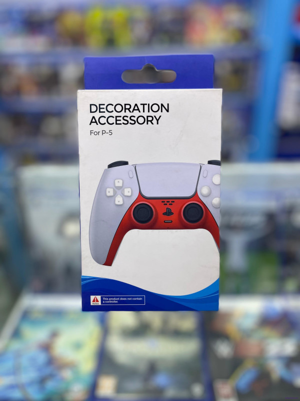 غلاف ليد بلاستيشن 5