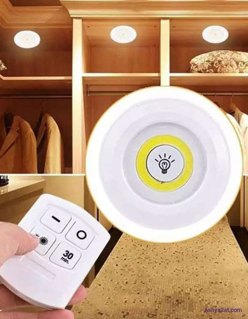 طقم سبوت ت اضاءه LED ثلاثي مع ريموت