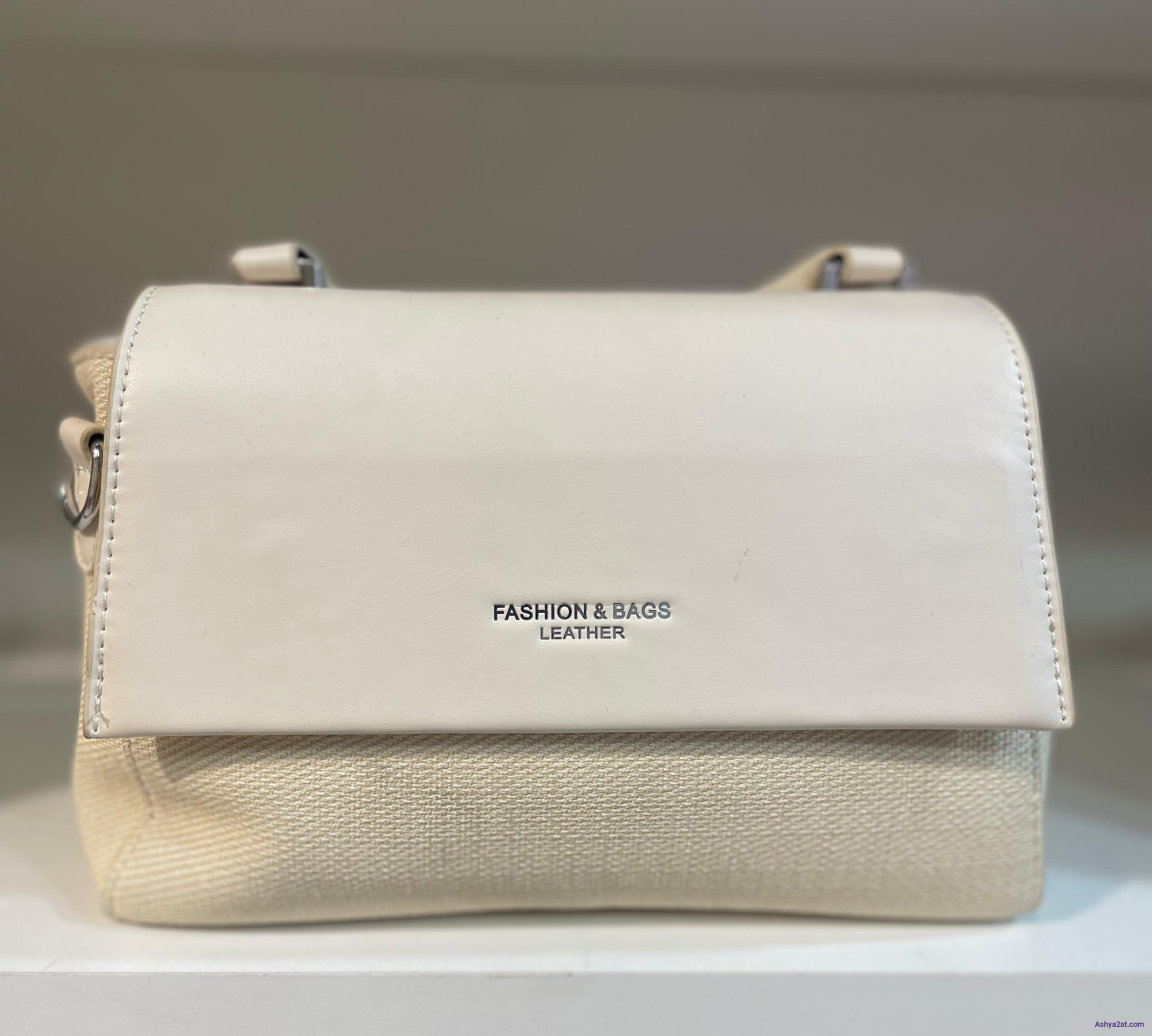 حقيبة ستاتي