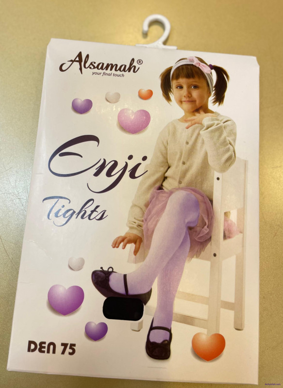 كولون بناتي