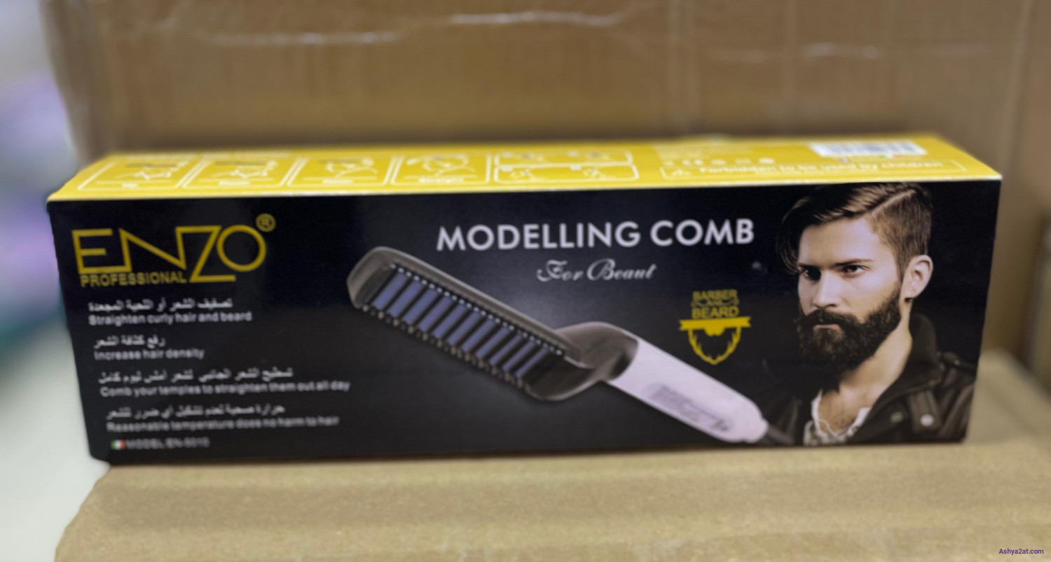 ماكنة تمليس