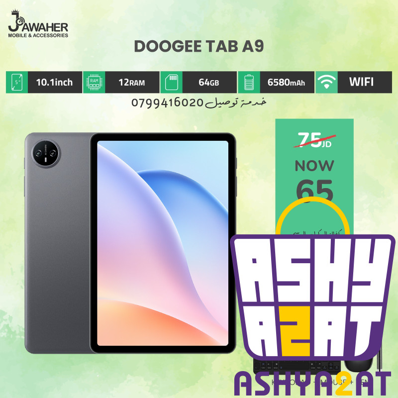 DOOGEE TAB A9