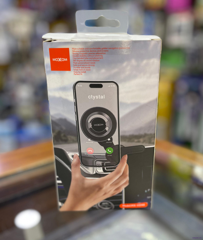 حمالة موبايل