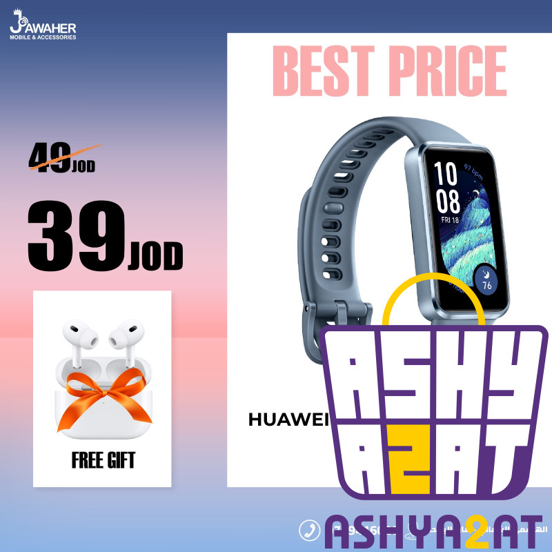 HUAWEI BAND 10 ALUMINUM