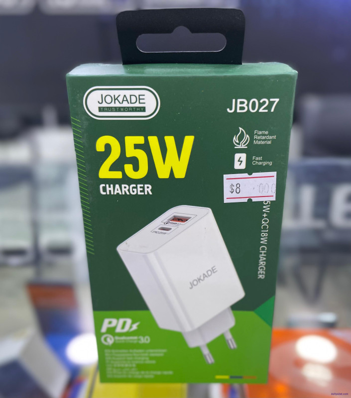 عظمة شحن 25 واط