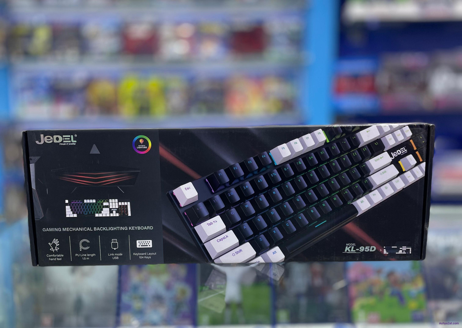 لوحة مفاتيح