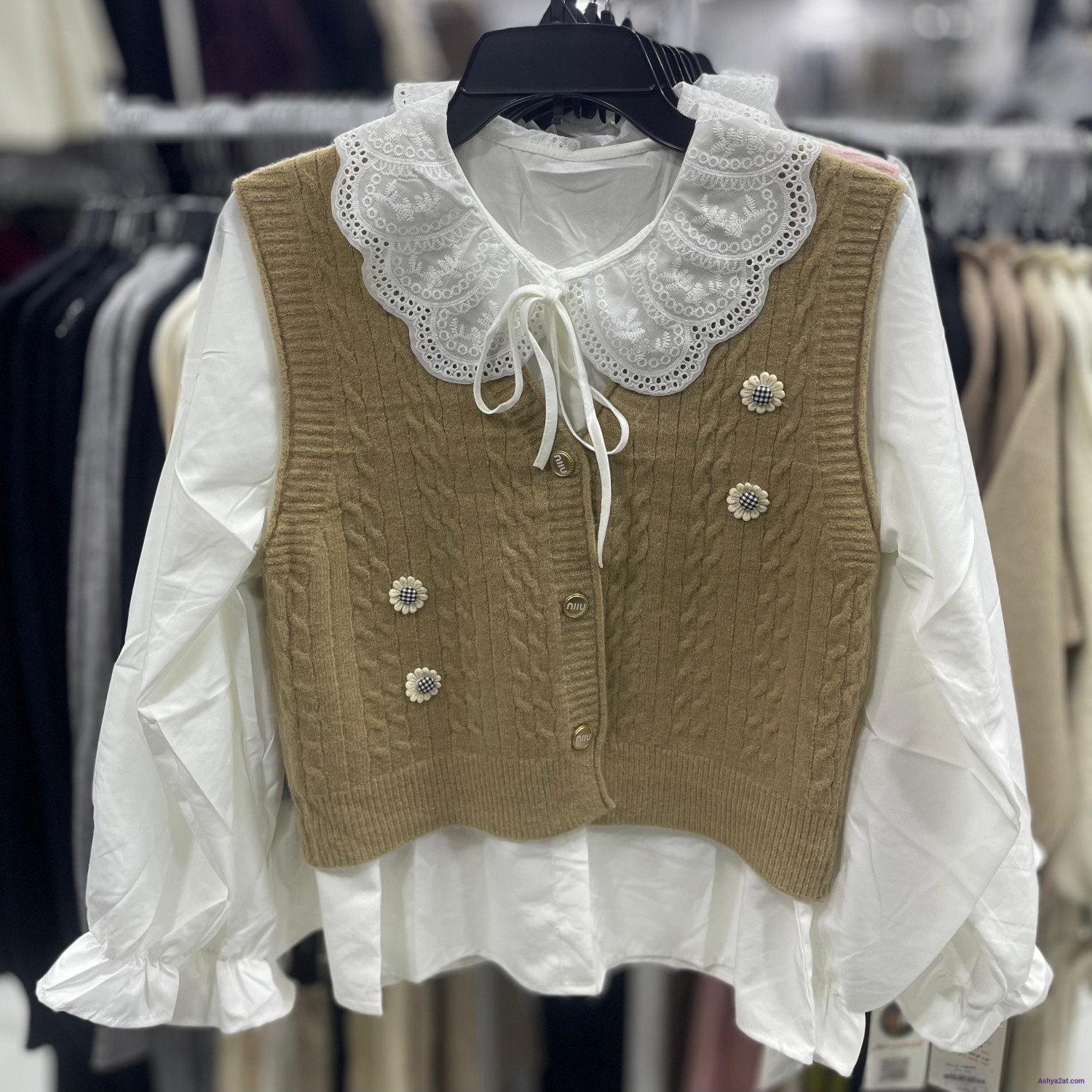 قميص مع بلوزة