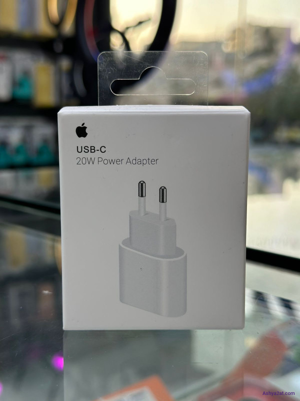 Adapter