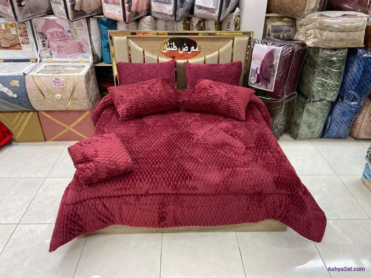 طقم تخت مزدوج + مفرد