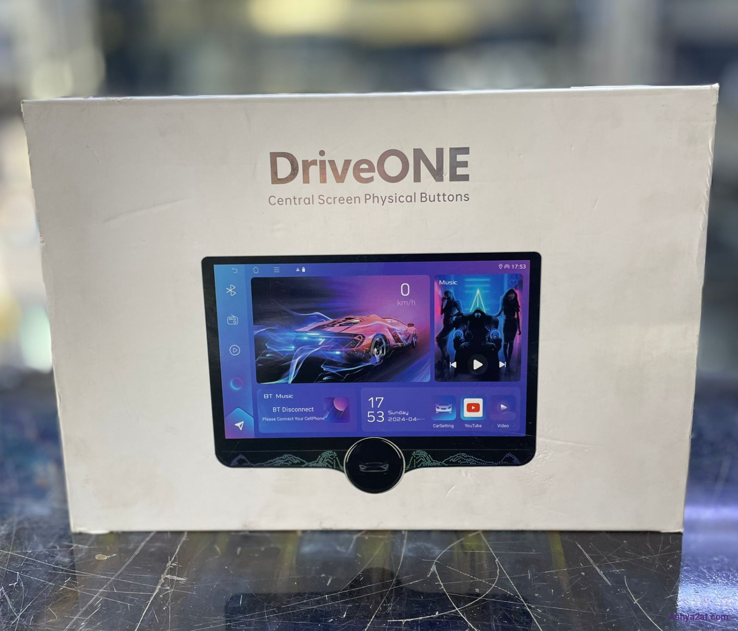 شاشة للسيارة