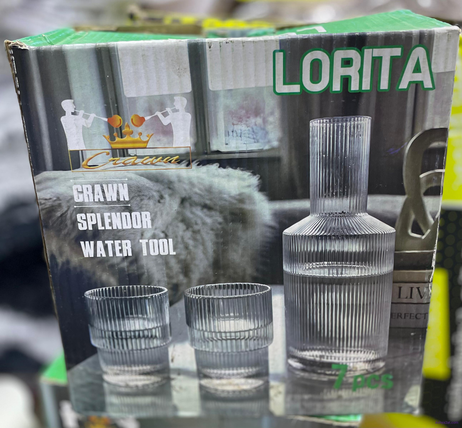 ابريق مع كاسات