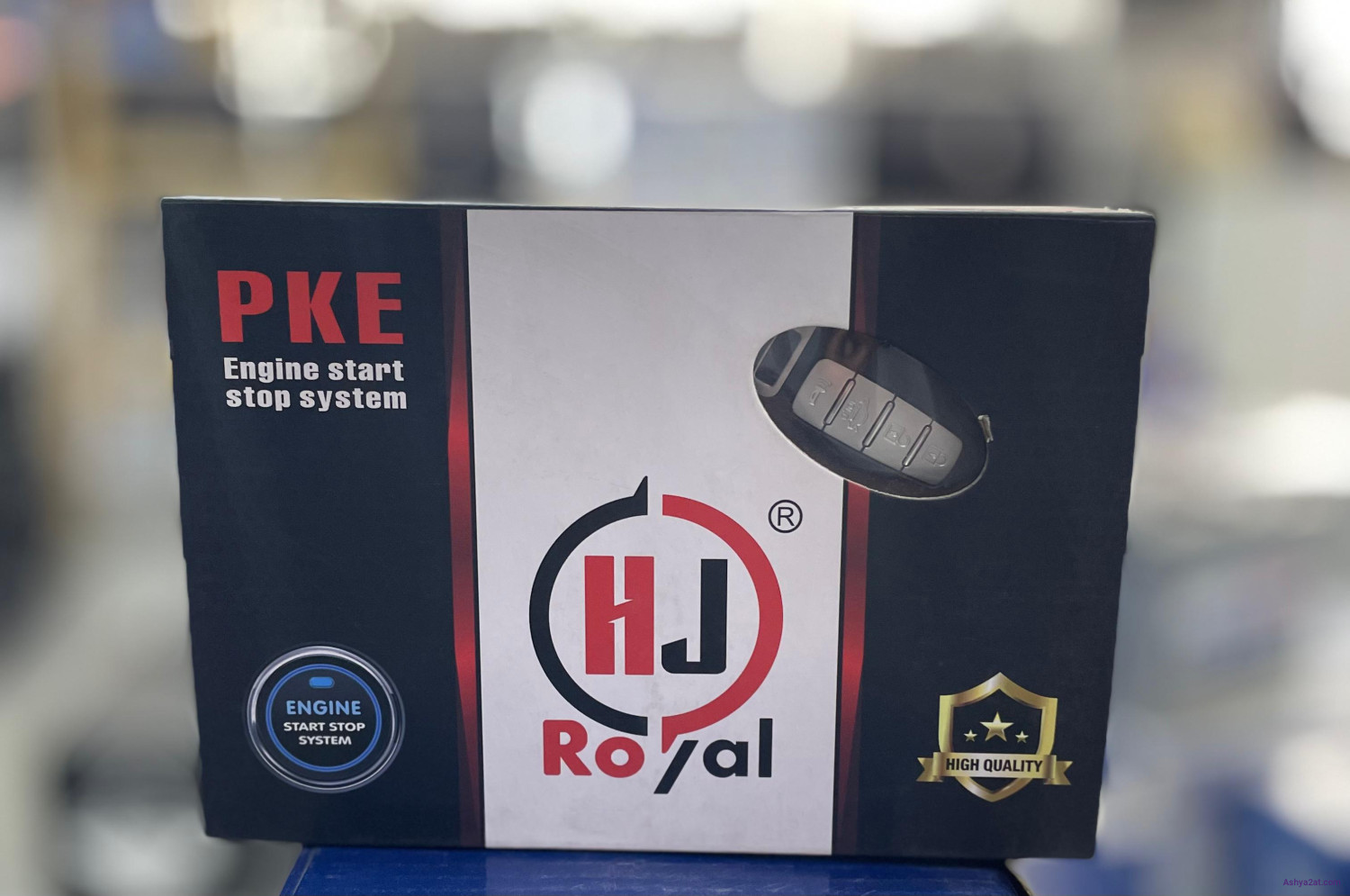 بصمة تشغيل للسيارة