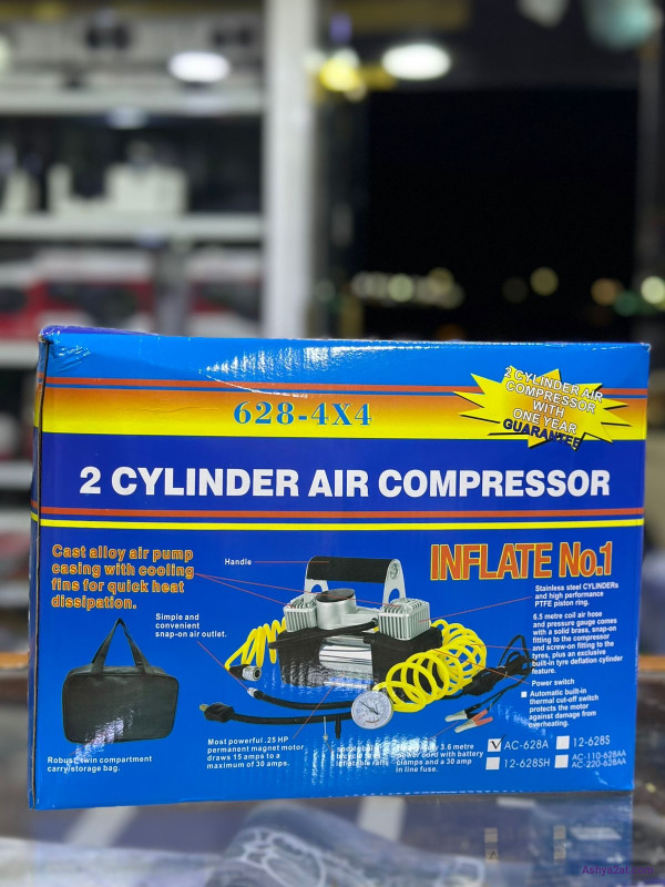 منفاخ الجمل للسيارات