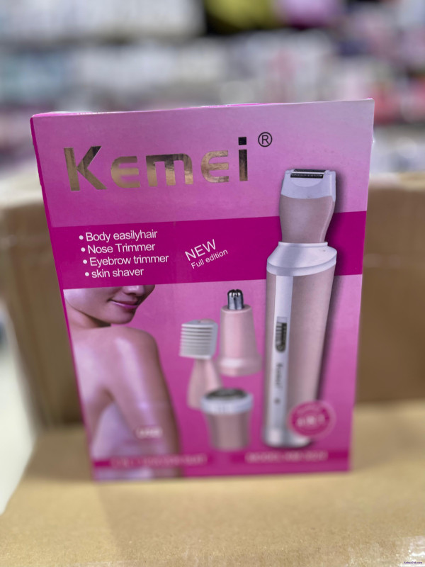 ماكنة تنظيف الجسم