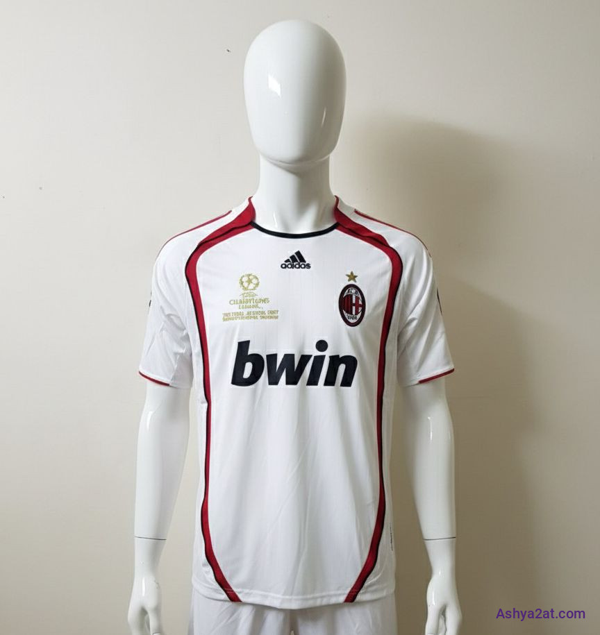 تيشيرت نادي ميلان