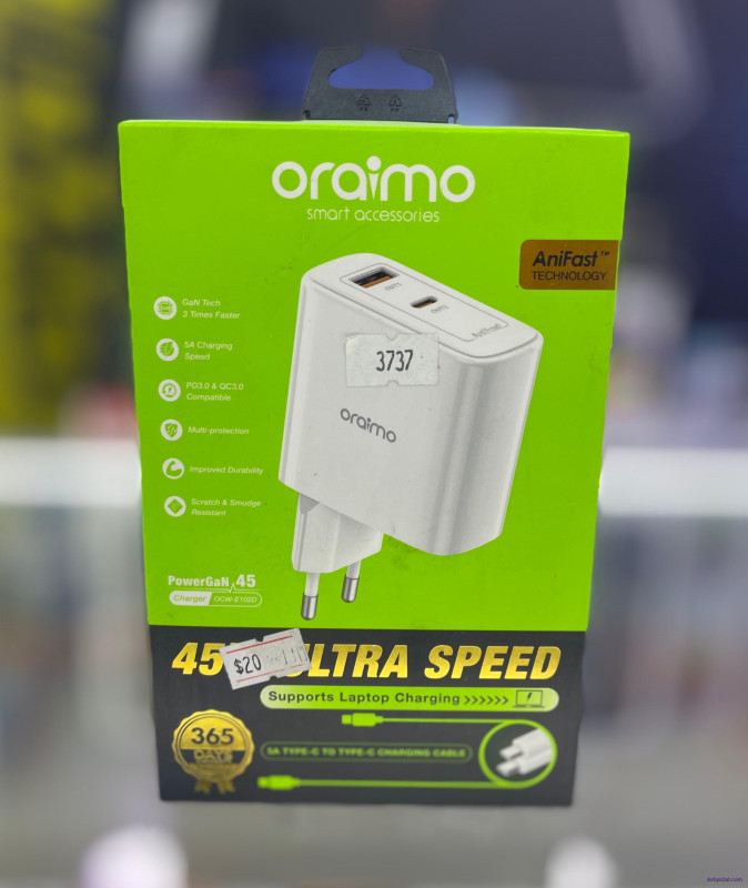 عظمة شحن 45 واط