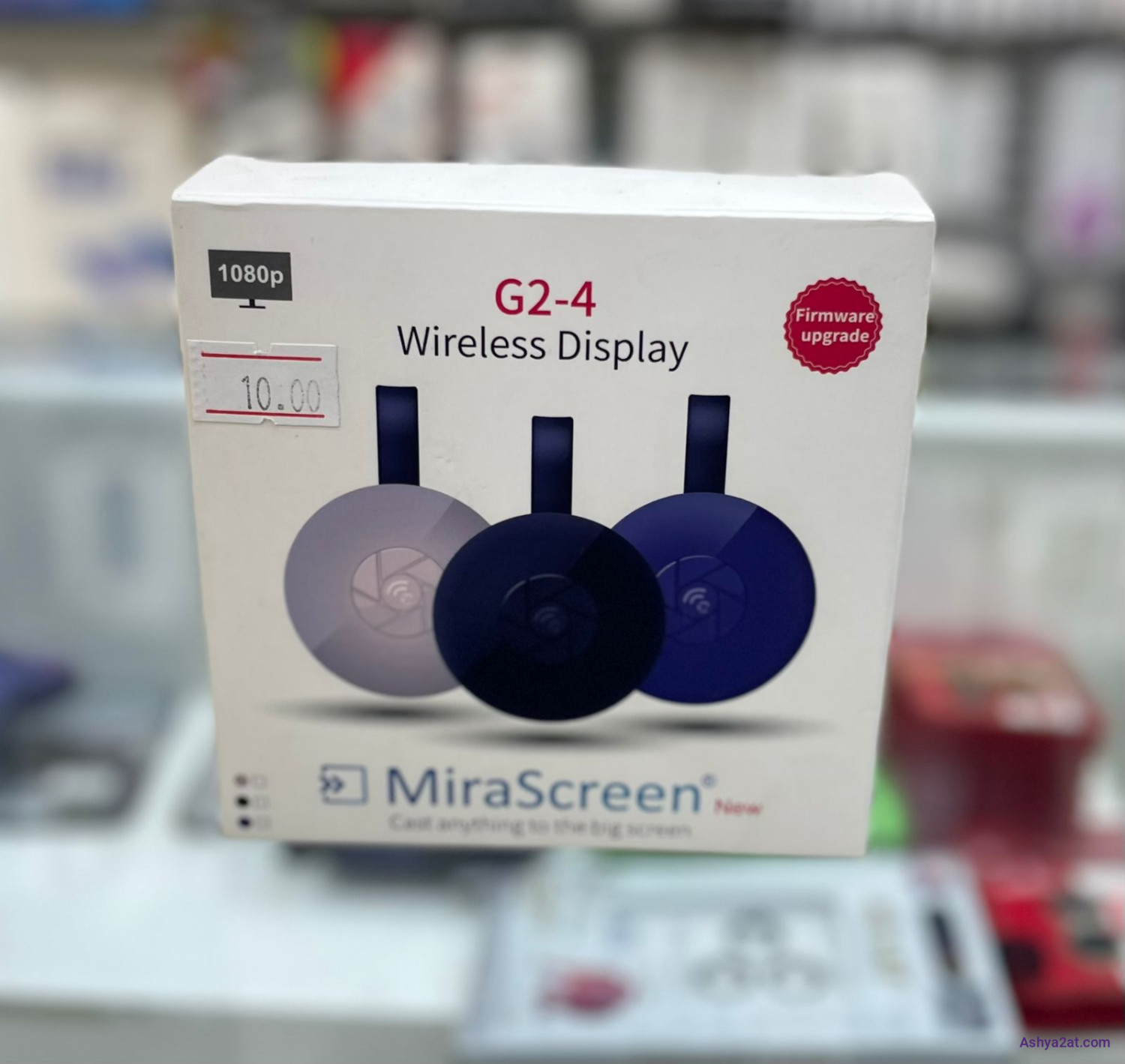 شاشة لاسلكي