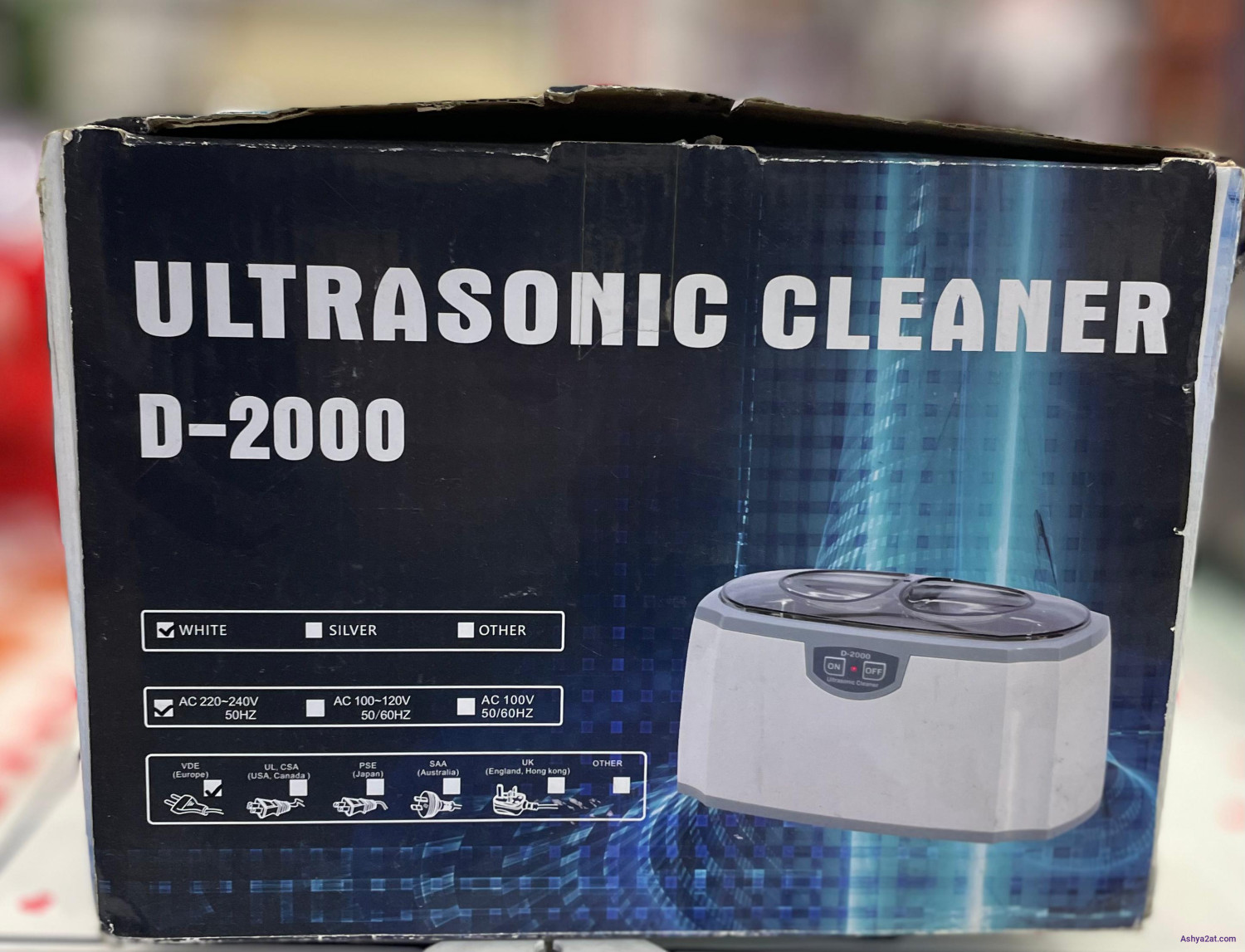 آلة تنظيف المجوهرات