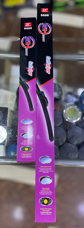 مساحات سيارة