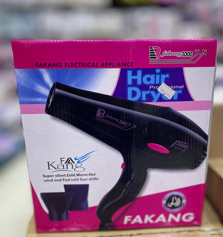 مجفف شعر 1800 واط