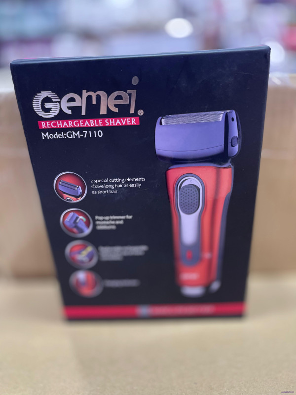 ماكنة تنعيم للشباب