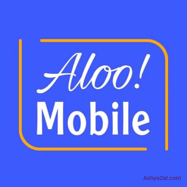 Aloo Mobile
