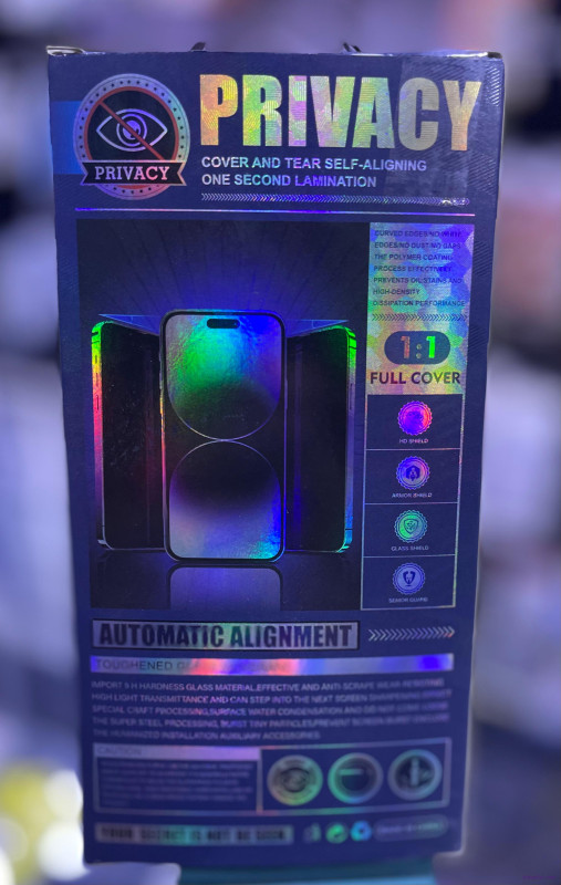 حماية شاشة privacy