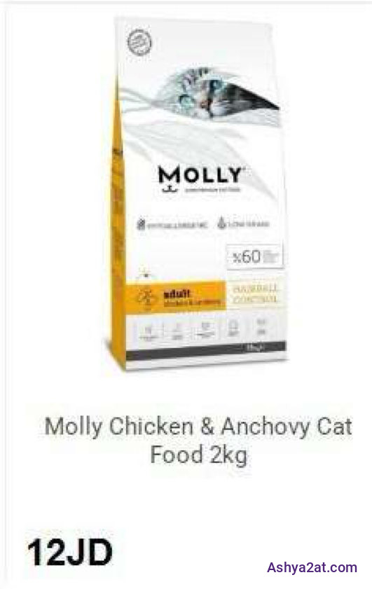 Molly Chicken & Anchovy Cat Food 2kg