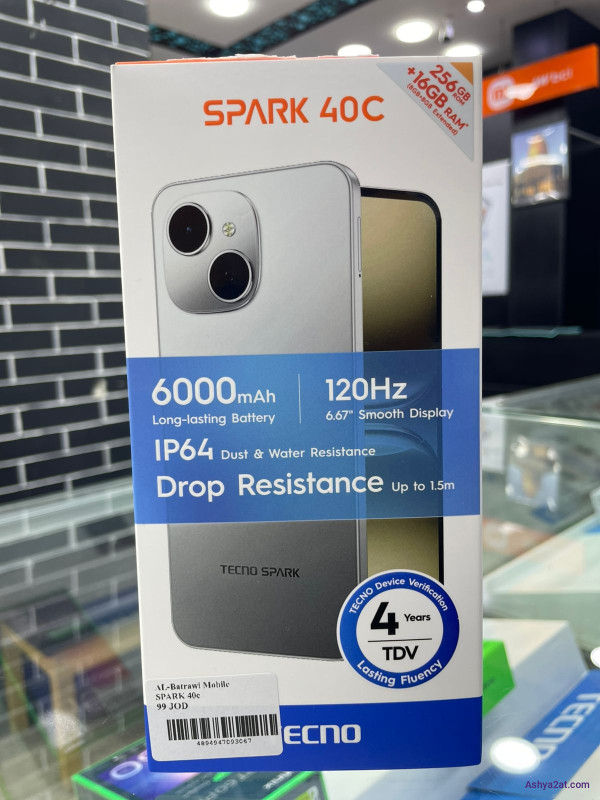 Spark 40C