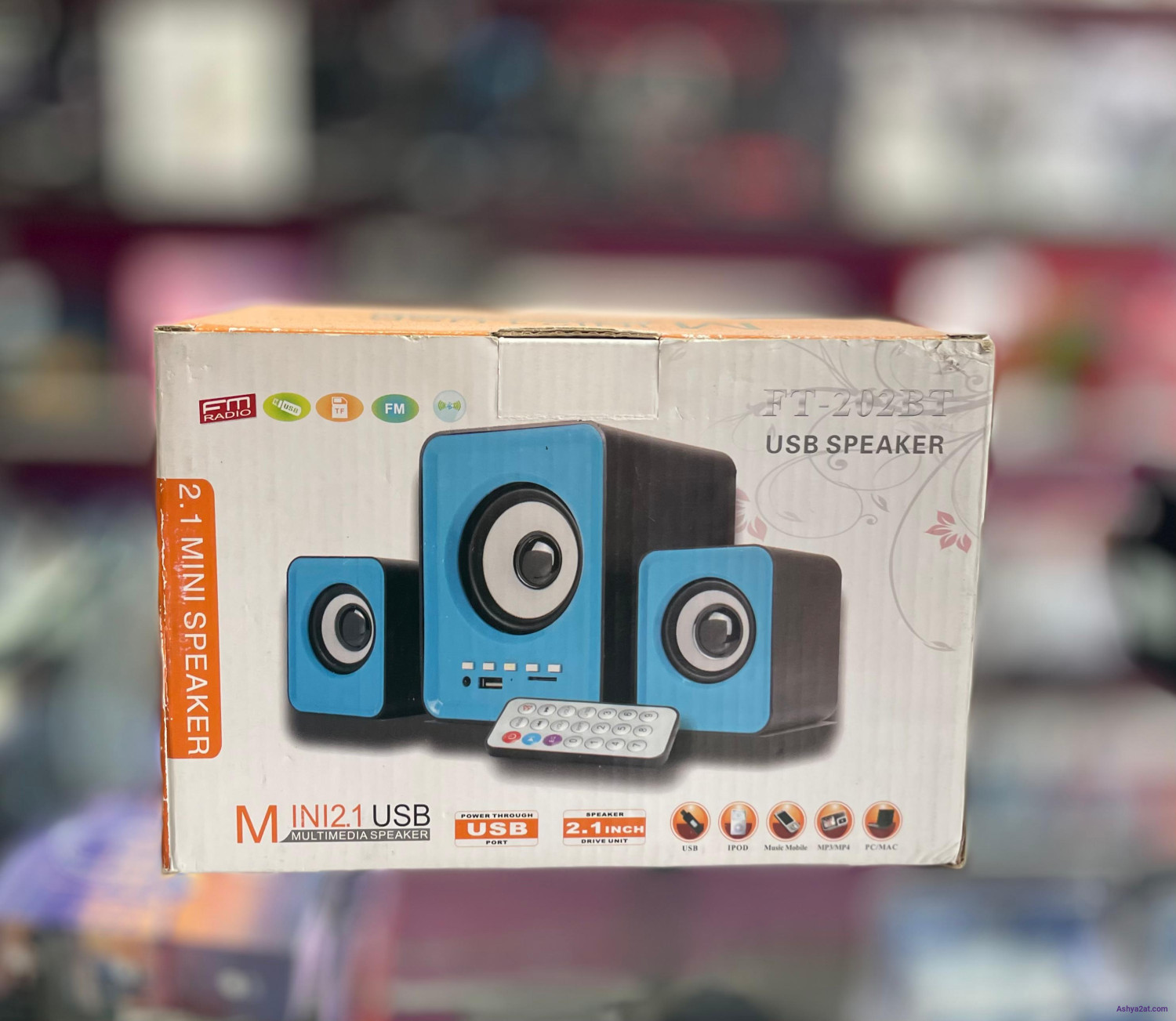 سماعات حاسوب