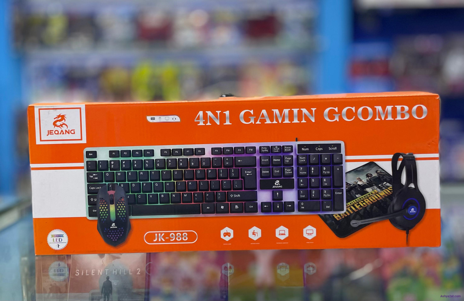 لوحة مفاتيح