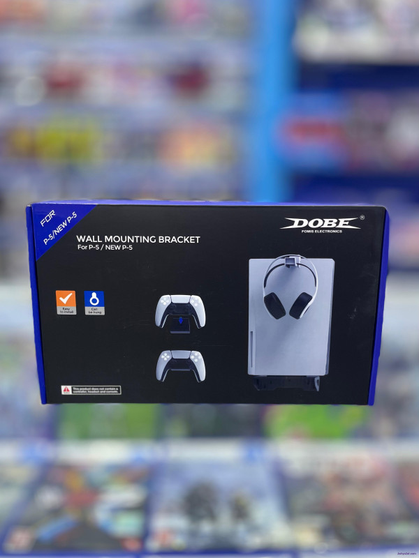 حاملة حائط لبلاستين 5