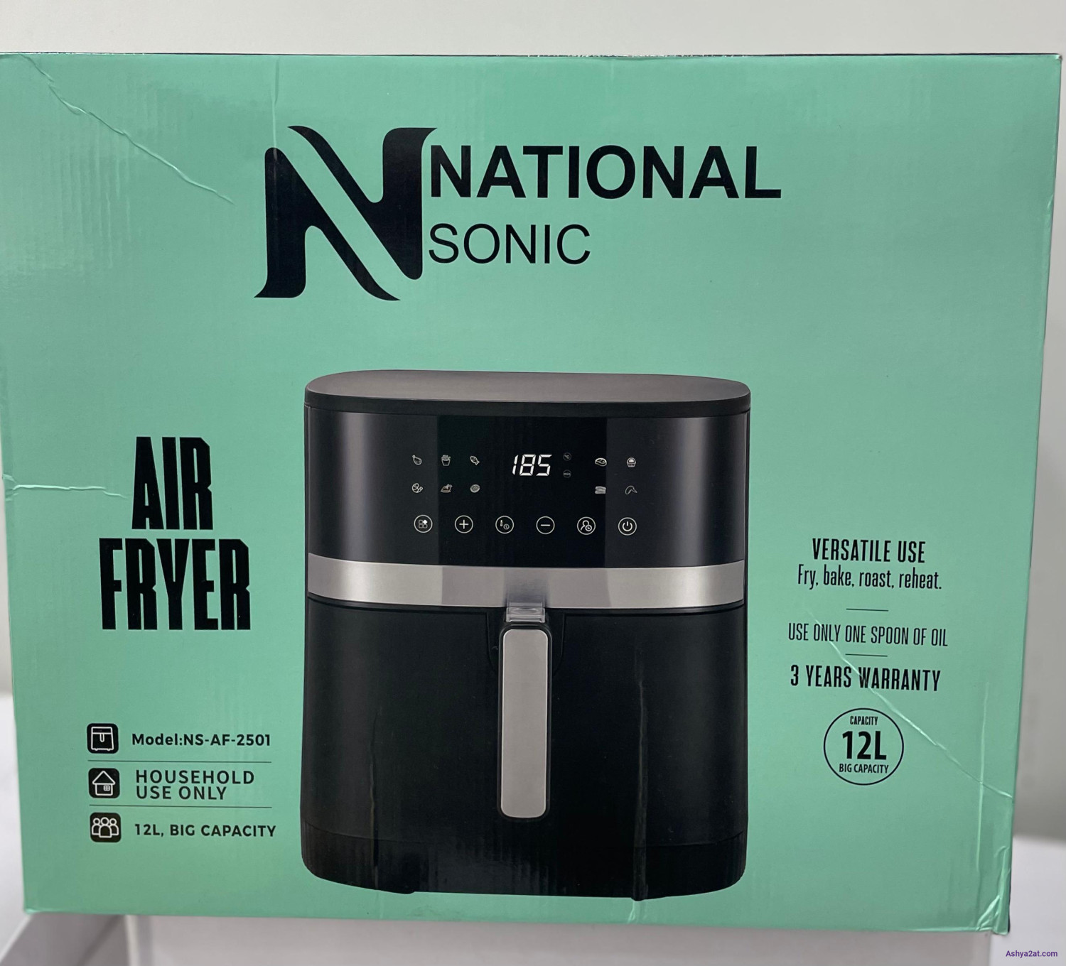 مقلاة هوائية