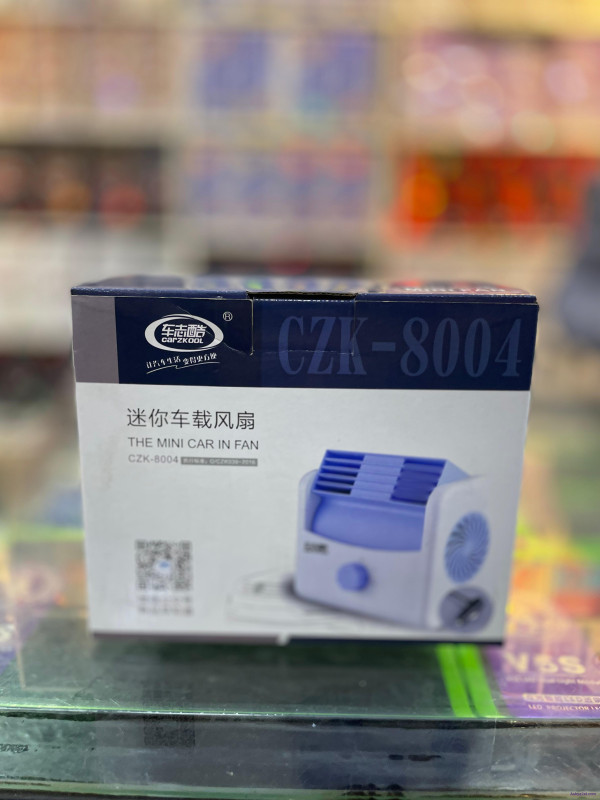 مروحة للسيارة