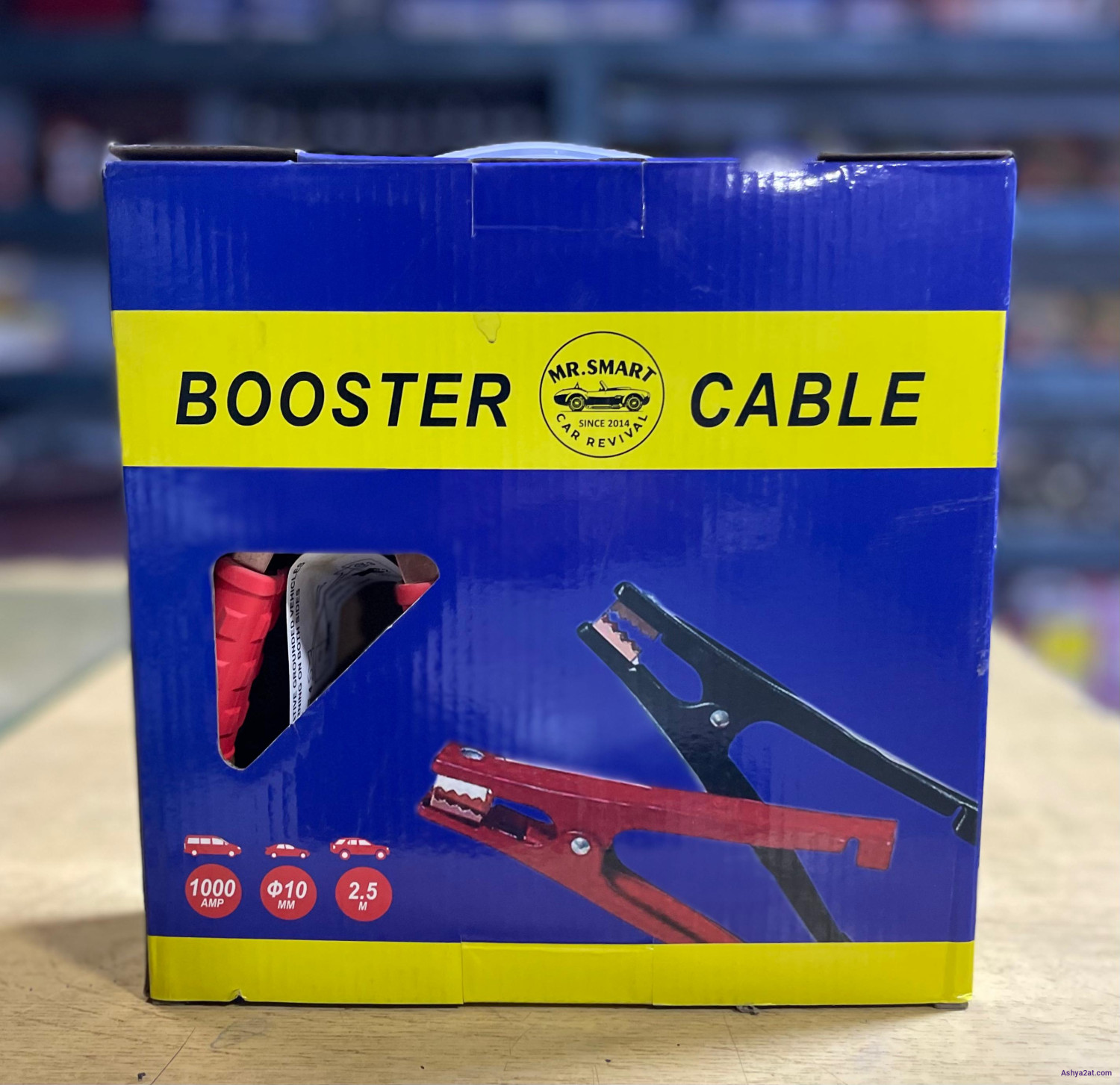 اسلاك شحن السيارة