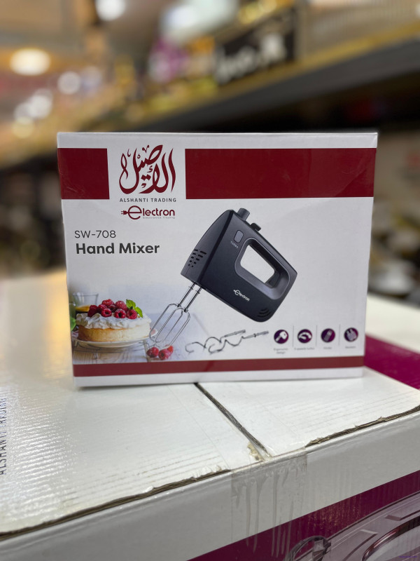 خلاط يدوي