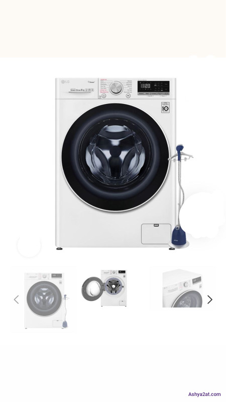غسالة LG كغ8