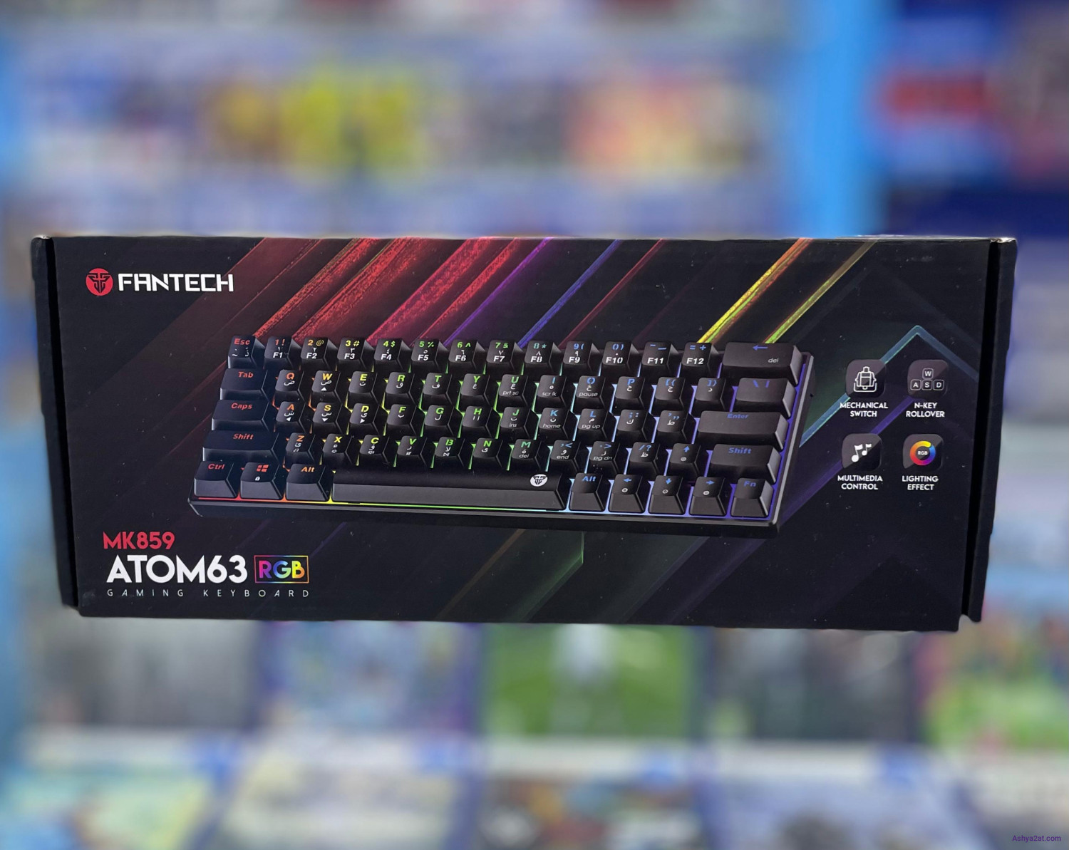 لوحة مفاتيح