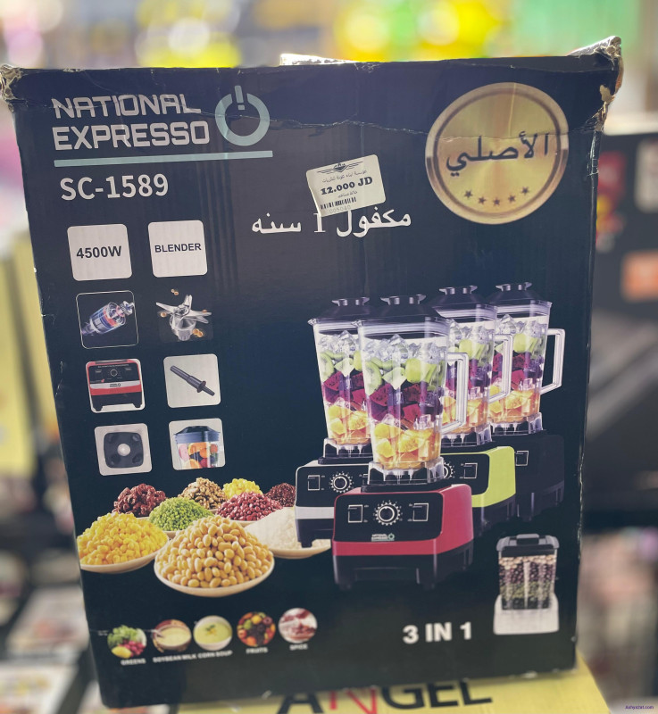 جهاز خلاط كهربائي