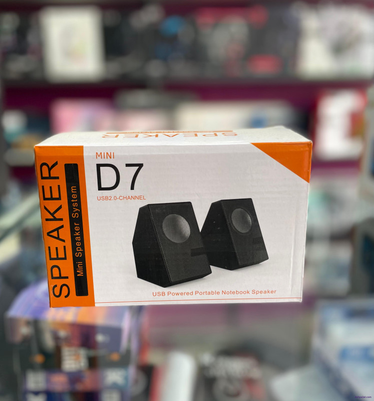 سماعات حاسوب