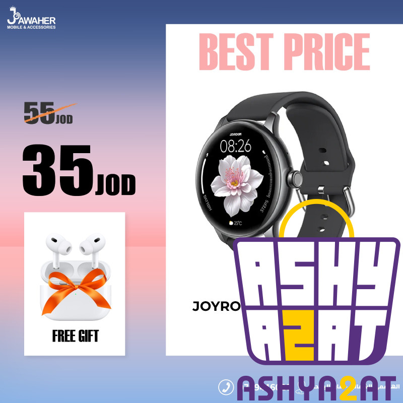 JOYROOM WATCH FC1 PRO