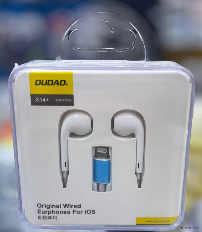 سماعة سلك للايفون