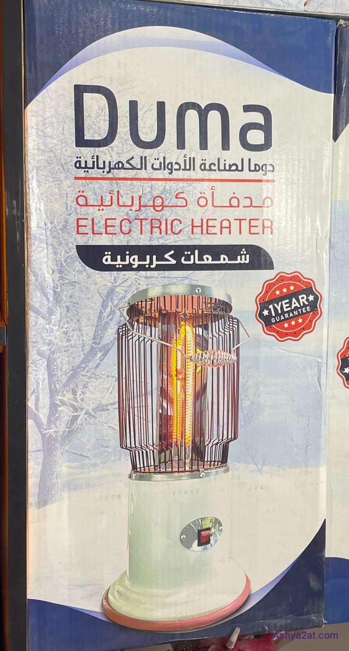 مدفأة كهربائية