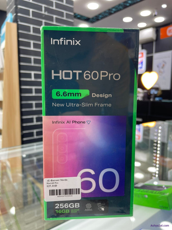 Infinix
